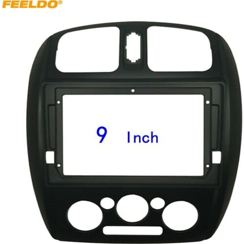 FEELDO Car Audio 9" Big Screen DVD Fascia Frame Adapter For Mazda 323 Family Null 2Din Dash Installation Panel Frame Kit #HQ6472
