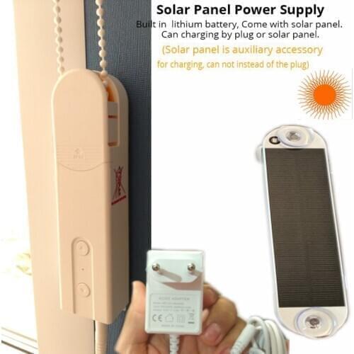 Shade Blinds Drive Motor Solar Panel Smart Adjustable Speed APP Automation Home Chain Roller Electronics Shutter Control