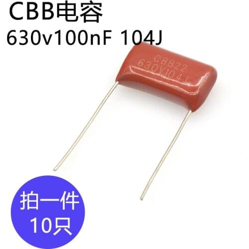 CBB capacitance 630v100nF Foot pitch 15mm 630v100nF Film capacitor 104J