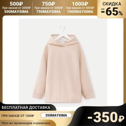 Толстовки для девочек MINAKU China At AliExpress