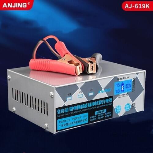 New 12V 24V 6-400AH car battery charger motorcycle lead-acid battery AGM start-stop car battery charger Automatic Intelligent