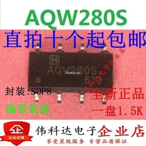 AQW280S AQW280SX New Panasonic NAIS SOP-8 solid state relay