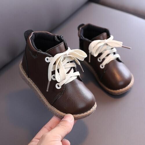 Rui zu Children's Boots