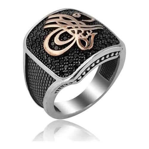 925 Silver Traditional Islamic Rings for Men Ethnic Ring for Man