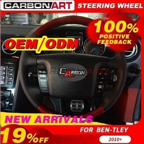 Carbon fiber car steering wheel for Bentley auto parts 2010 2012 carbon interior