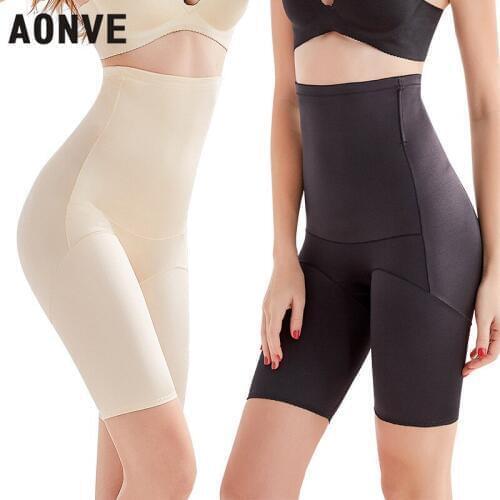 Aonve Butt Lifter Panties High Waist Shapewear For Women Leg Shaping Body Shapers Plus Size Seamless Control Panties S-3XL