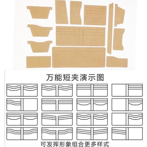 13pcs Universal Leather Craft Short Style money clips bag women wallet Sewing Pattern Hard Kraft paper Stencil Template