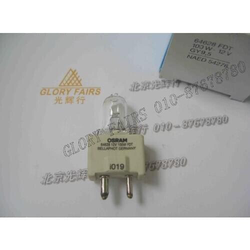 64628 FDT 12V100W GY9.5 NAED 54276