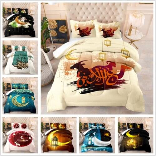 2/3 piece Arabic Symbols Bedding Set 3D Duvet Cover Bedding Duvet Cover Single Double Extra Large Children Adult Home Textile