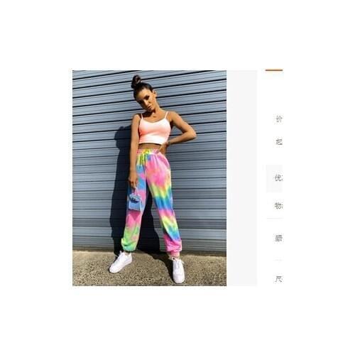 2021 Hot Sale Women Fashionable Casual Sweatpants Sweatpants Tie-Dye Fun Trendy Jogging Pants Sweatpants Drawstring Trousers