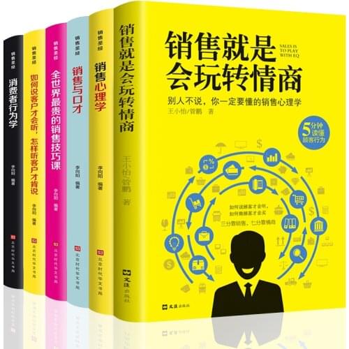 6 Books Marketing Management marketing Sales Psychological Skills Business Books Communication Skills