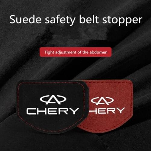 Car Chery Tiggo 3/5x/8/E3E5 Arrizo 3/5/GX/7e Fengyun 2A3 Cowin 2 seat belt retainer seat belt anti-stripping elastic adjuster