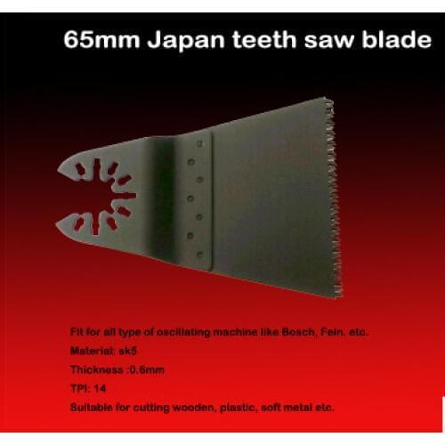 Free shipping 65mm quick release HCS precise teeth Japanese saw balde for most mulitfunctional oscillating renovator tools