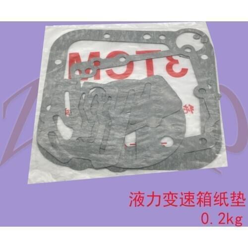 FOR FORklift paper pad, gearbox pad, double-changing paper pad, gearbox repair kit suitable FOR Hangzhou Heli automatic gearbox