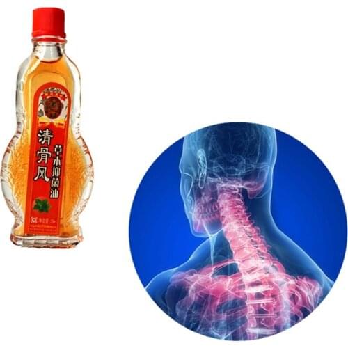 Far IR Magnetic Ointment Pain Relieving Essential Oil Patch Relaxation Arthritis Herbal medicine Osteopathy Treatment Patches