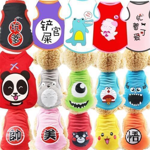Dog T-shirt Soft Puppy Dogs Clothes Cute Pet Dog Clothes Cartoon Pet Clothing Summer Shirt Casual Vests For Small Pets XS-XXL