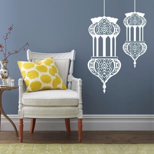 Islamic Lantern Vinyl Wall Stickers Muslim Pattern Arabic Art Wall Decals Mosque Home Mural stickers Decoration MSL11