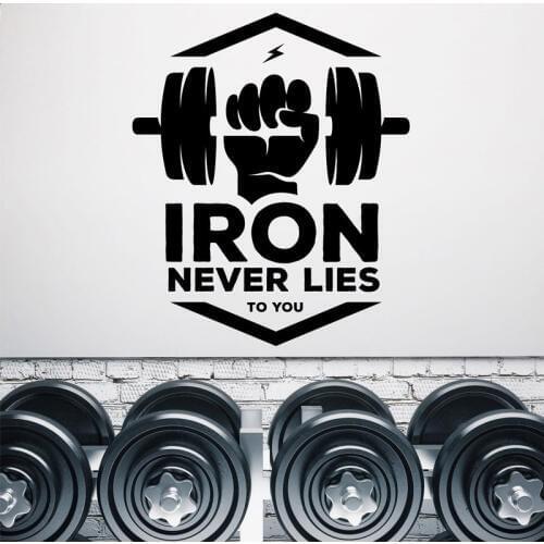 Modern Plane Wall Sticker Vinyl Decal Fitness Word Quote Bodybuilding Gym Decor Interior Home Decorations Removable Mural G-09