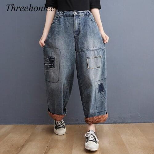 Threehonlee Women's Loose Jeans