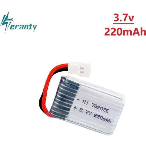 1Pcs/2Pcs/5Pcs 3.7V 220mAh RC Drone Rechargeable Li-polymer Battery For SYMA X11 X4 X13 RC Quadcopter Spare Parts Accessories