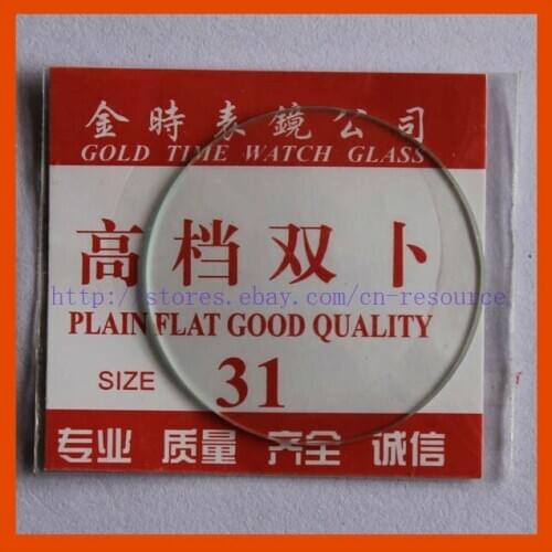 N.O.S. Concave spherical glass watch crystal 31 mm