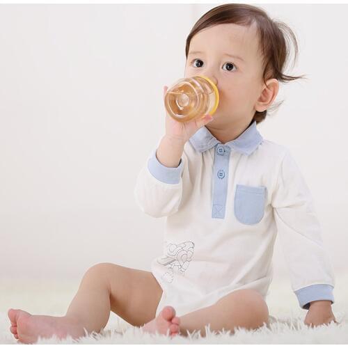 Bloom Baby Outerwear For Boys