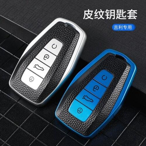 Colorful Tpu leather car remote key cover case shield holder for geely coolray 2019-2020 4button automatic style fob accessories