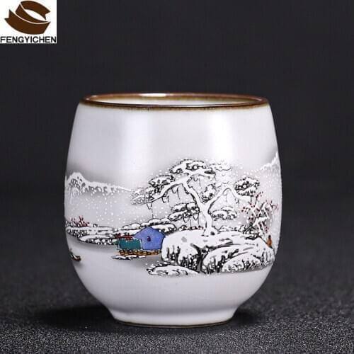 China Porcelain Ru Kiln Ceremonial Tea Cup Teahouse Small Business Supplies Bubble Tea Set Ceramic Bowls Handmade Flowering Cups