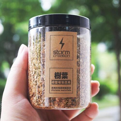 Scene Remodeling Leaf Simulation Plant Model Toy Tree Leaves DIY Landscaping Platform Soldier Building Sandbox 50ml / 450ml