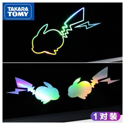 TAKARA TOMY Pokemon Lightning Pikachu Hollow Car Sticker Cartoon Body Glass Motorcycle Colorful Color Changing Car Sticker
