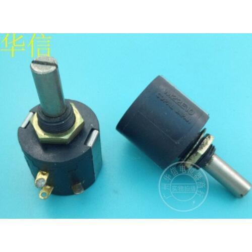 Used COPAL M22E10 100R 500R 1K 2K 10K 20K 100K Multi-turn Potentiometer shaft 23mm Switch