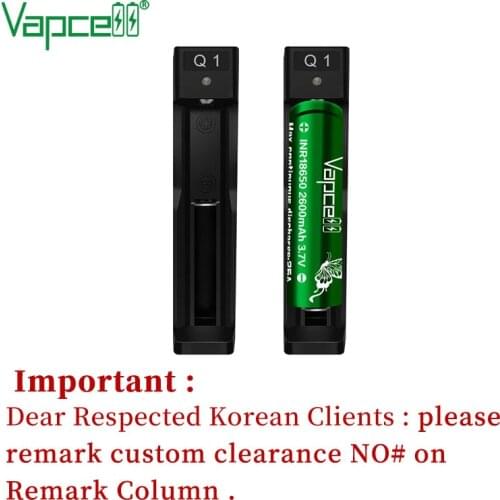 Vapcell Q1 charger simple single 1 Slot 0.6A USB charger for Li ion battery wall adaptors battery charger free shipping