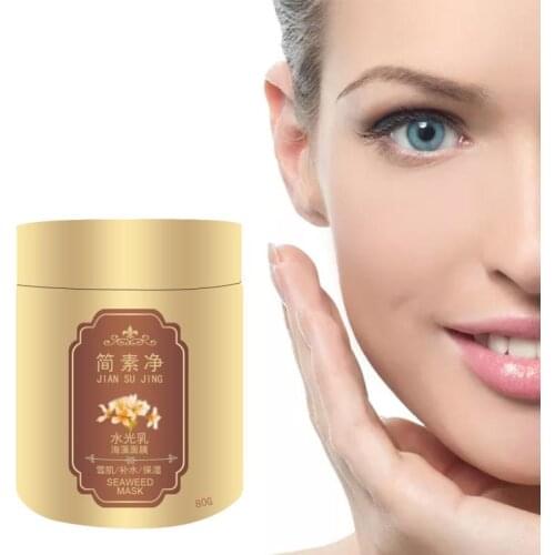 1pcs Seaweed Mask Moisturizing And Brightening Skin Tone Mask Shrink Pores Whitening Mask Face Care Skin Care TSLM2