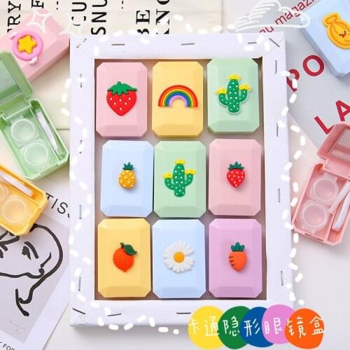 2021 Cute Glasses Cosmetic Contact Lenses Box Contact Lens Case for Eyes travel Kit Holder Container Travel Accessaries