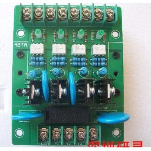Fast Free Ship 75MM*95MM Silicon controlled amplifier board 4BTA
