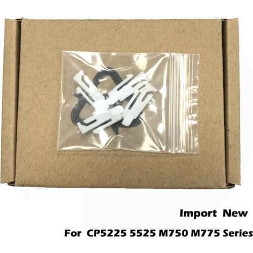 Import New For HP CP5225 CP5525 M750 M775 HP5225 HP5525 HP750 HP775 LBP 9100 9100 Tab Laser Shutter Arm RC2-6847-000CN