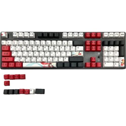 120 Keys/set OEM Profile Female Role Theme Keycap For Mechanical Keyboard PBT Dye Sublimation Key Caps