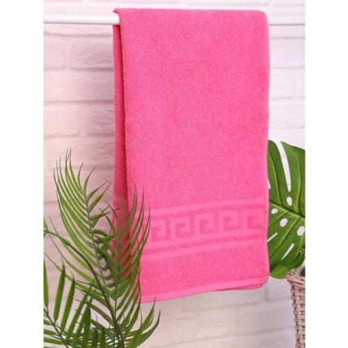 Nature&Cotton Terry Body Towels