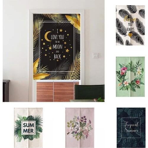 Nordic Simple Partition Door Curtain Bedroom Kitchen Half Panel Curtain Living Room Geomantic Curtain