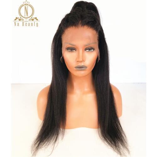 Na Beauty Kinky Straight 13x6 Lace Front Wigs 100% Human Hair Lace Front Wig Preplucked Wig for Women Brazilian Black Remy Hair