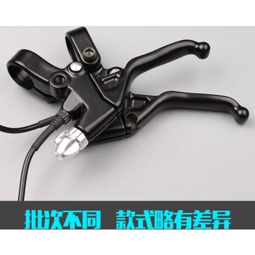 Electric Scooter Brake Handle Power-off Brake Handle Refit Power-off Disc Brake Electronic Brake Handle Car Accessories