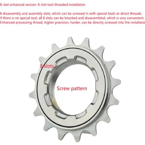 Bicycle single speed flywheel 14 16 18 tooth generation driving folding bike ladies ordinary bicycle electroplating anti-rust