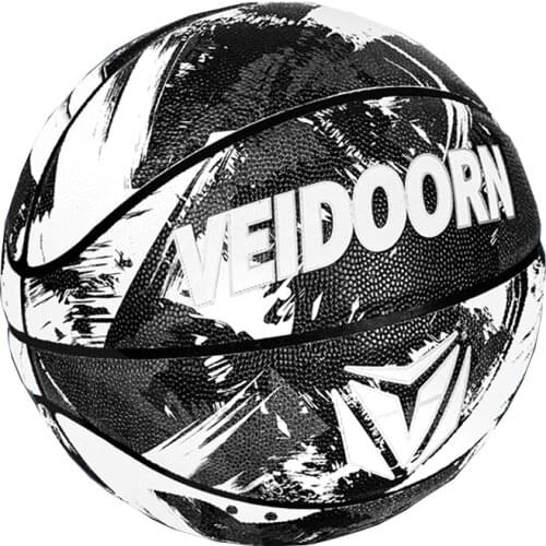 High Quality Professional Basketball Ball Black Standard Size 7 PU Leather Outdoor Indoor Training Men Basketball Baloncesto