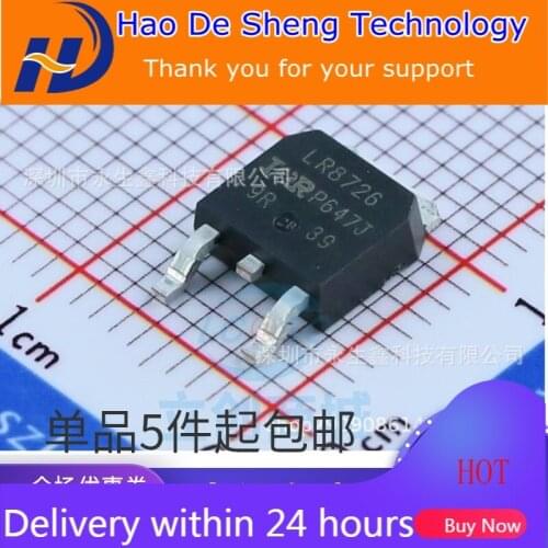 10PCS/LOT LR8726 IRLR8726TRPBF TRLPBF PBF TO-252 30V 86A DPAK MOS New Original In Stock