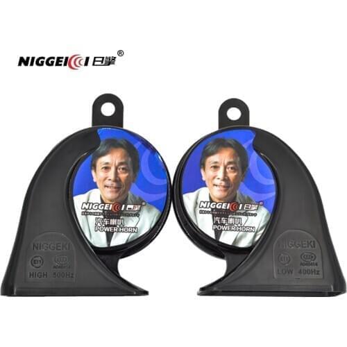 The 12V snail horn waterproof type can still be used after soaking .It is suitable for automobiles, motorcycles, trucks