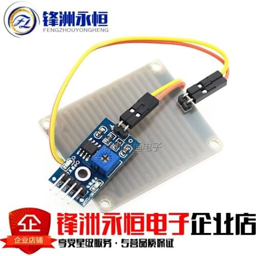 2pcs Rain Raindrops controller module detection Rainwater Foliar Sensitivity sensor Power Module new