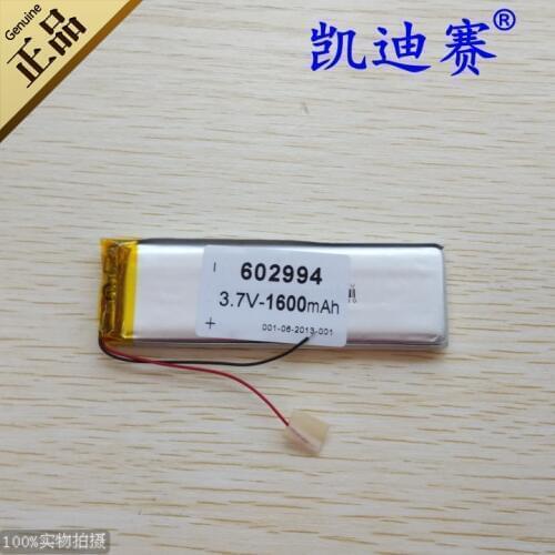3.7V 1600mAh DVD 602994 polymer lithium battery LED battery. Rechargeable Li-ion Cell Rechargeable Li-ion Cell