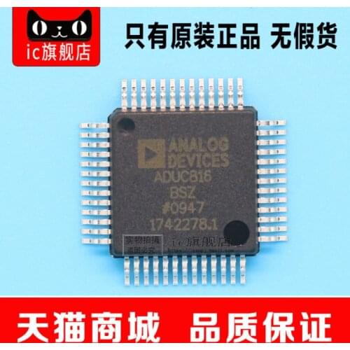 ADUC816BSZ ADUC816 QFP52