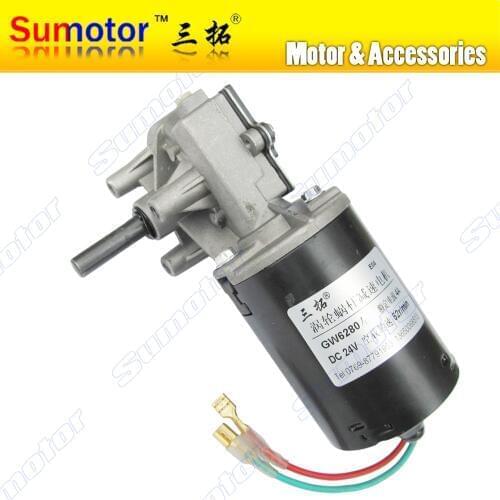 GW6280 DC 24V 30 52 100 rpm Electric Worm Gear Motor Left version Self-locking for Rolling shutter door Windshield wiper BBQ