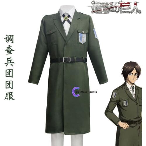 Attack on Titan Fourth Season 4 Investigation Corps Full set of cosplay uniforms Army green coat